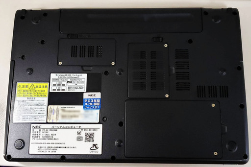 Win10_NEC_Corei7_ノートパソコン_LaVie G タイプM
