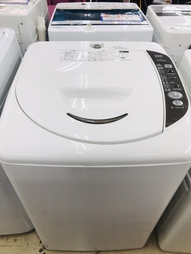 6ヶ月間動作保証対応 2010年製 SANYO 5.0Kg 洗濯機 【トレファク上福岡】