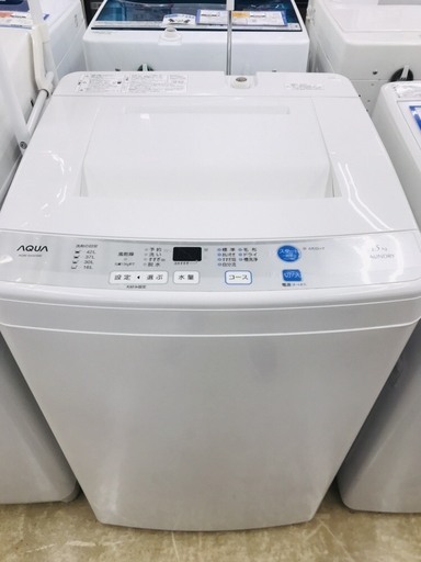 6ヶ月間動作保証対応 2015年製 AQUA 4.5Kg 洗濯機 【トレファク上福岡】