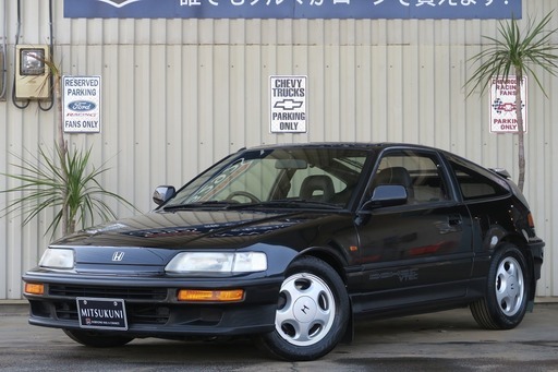 ホンダcrx Sir タイベル交換済です オトロン足立店 竹ノ塚のその他の中古車 ジモティー ホンダcrx Sir タイベル交換済です オトロン足立店 竹ノ塚のその他の中古車 ジモティー