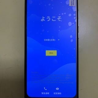 【値下げ】【ほぼ新品】UMIDIGI A3 Pro SIMフリー...