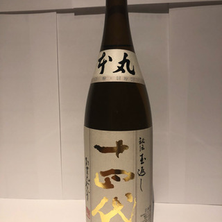 希少【十四代】本丸 秘伝玉返し 1800ml