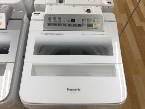 安心の1年保証付！Panasonicの7.0kg全自動洗濯機【トレファク　岸和田】