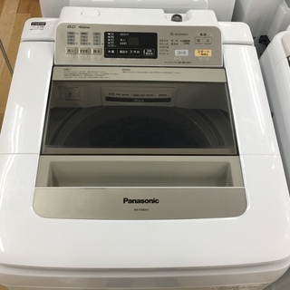 安心の6ヶ月保証付！Panasonicの8.0kg全自動洗濯機【トレファク　岸和田】