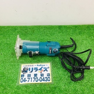 マキタ ディスクグラインダー GA400D【リライズ野田愛宕店】【店頭取引