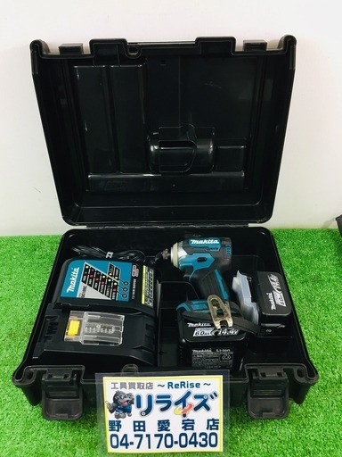 マキタ TD160DRGX 充電式インパクトドライバ【リライズ野田愛宕店】【店頭取引限定】【中古品】1点限り早い者勝ち！