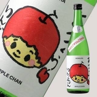 9/23〔月祝〕映えるラベルの日本酒🍶飲み比べしたいと思います✌...