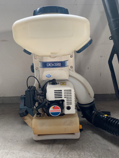 ヤンマー エンジン式背負い 動力散布機 FS401
