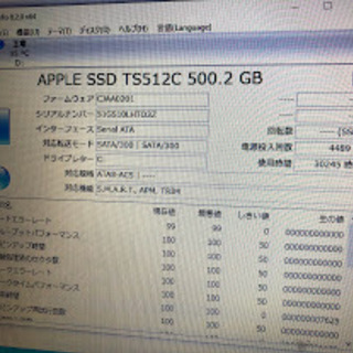 Core i7！メモリ16GB！SSD 500GB + HDD 500GB！オフィス最新版認証済 