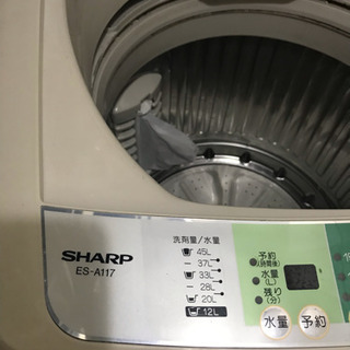 シャープ 7kg カビが付きにくい洗濯機