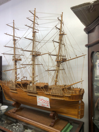 大きな帆船 長さ140cm 市内無料配達