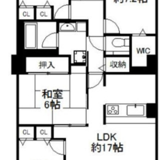 希少分譲マンション♫中々出まわらない4LDK♫敷地駐車場有り♫