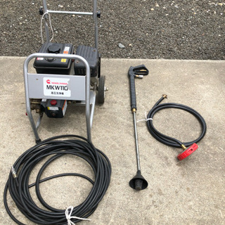 高圧洗浄器  （4サイクルエンジン式）  中古