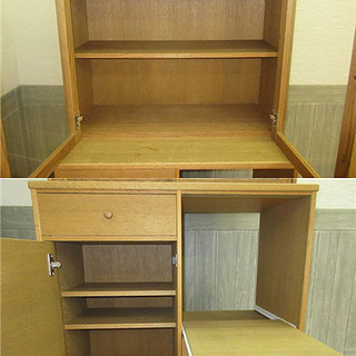 ss0056 モモナチュラル 食器棚 木製 ガラス扉 MOMO NATURAL キッチン