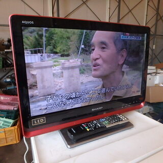 ☆2010年製☆SHARP シャープ 20型 LED 液晶テレビ LC-20DZ3