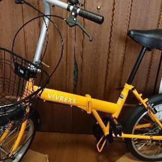 【美品】折りたたみ自転車