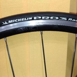 ロードバイク　MOSER　M82 ロードバイク MOSER M82