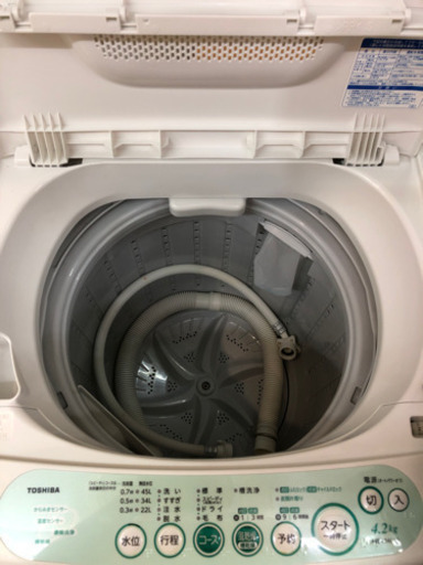 全自動洗濯機 東芝 2011年