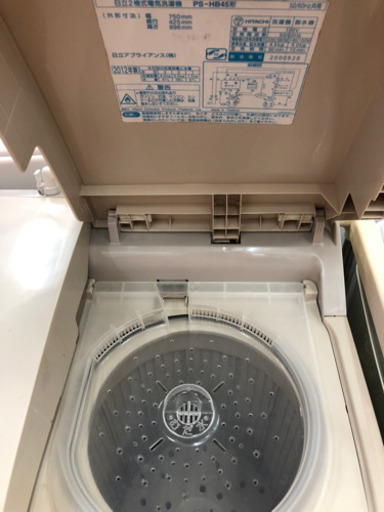 NO 115❗️福岡市内配送設置無料 シャープ SHARP ES-TX840-R [た