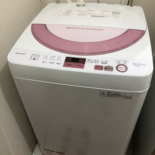 受付終了【値下げ】元値4万弱【美品】SHARP全自動洗濯機