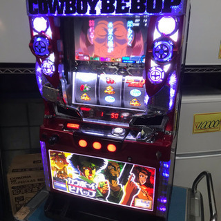 カウボーイビバップの中古が安い 激安で譲ります 無料であげます ジモティー