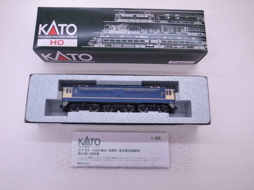 HOゲージ KATO1-305 EF 65 1000電気機関車 （前期型）【モノ市場東浦店】41