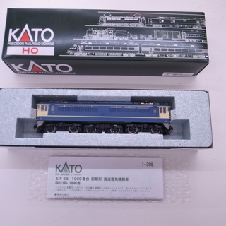 HOゲージ KATO1-305 EF 65 1000電気機関車 ...