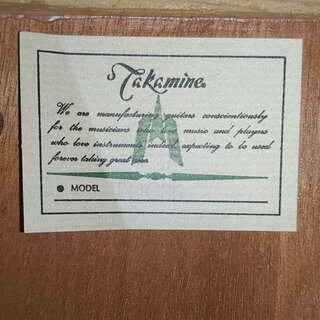 【Takamine・TDC35】ｱｺｰｽﾃｨｯｸｷﾞﾀｰ販売中