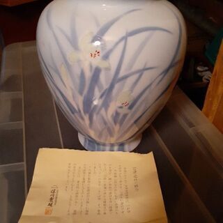 大型花瓶　深川製陶