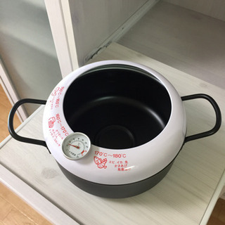［1回のみ使用］温度計つき揚げ鍋 (天ぷら鍋)