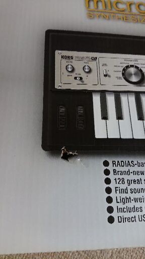 ASCII.jp：新しいビンテージを目指す──microKORG XL開発者に聞く (1/5)