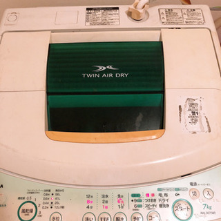 決定しました！洗濯機 7kg 2011年製 