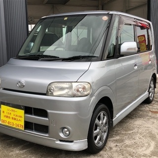 ‼️車検2年付き‼️支払い総額20万円‼️最新ナビ搭載‼️高松