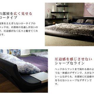 53万円の高級ウォーターベッド譲ります。セミダブルサイズ・ブルー・おしゃれ・個性派・ロータイプ