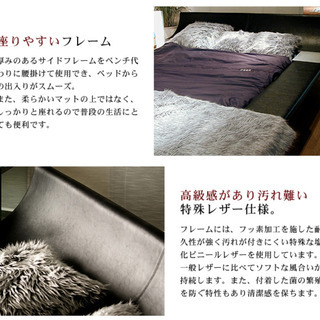 53万円の高級ウォーターベッド譲ります。セミダブルサイズ・ブルー・おしゃれ・個性派・ロータイプ