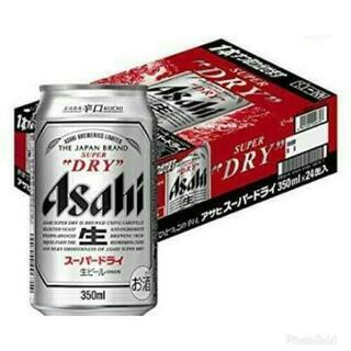 アサヒスーパードライ24缶(350ml)