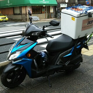 緊急配送  やります。   京都市発バイク便の画像