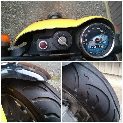 実働】スズキ ストリートマジック 原付 50cc バッテリー新品 配達可能