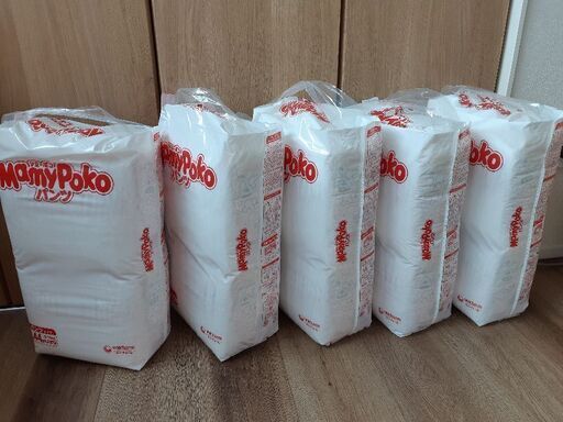マミーポコlサイズ ムーニー水遊びパンツビックサイズ Ohagi 麻生のベビー用品 おむつ トイレ用品 の中古あげます 譲ります ジモティーで不用品の処分