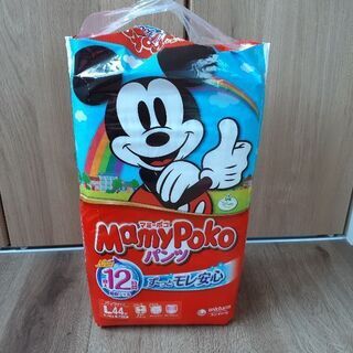 マミーポコlサイズ ムーニー水遊びパンツビックサイズ Ohagi 麻生のベビー用品 おむつ トイレ用品 の中古あげます 譲ります ジモティーで不用品の処分
