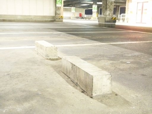車止めブロックの設置 交換承りますハイハイネット にこにこ 小千谷の便利屋の無料広告 無料掲載の掲示板 ジモティー