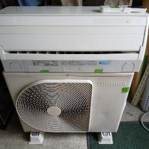 佐賀エアコン、東芝、2014年,4.0KW | real-statistics.com