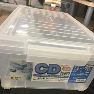 Cdケース ゲームソフトケース いれと庫 収納ケース リサイクルアース 函館の家具の中古あげます 譲ります ジモティーで不用品の処分 Cdケース ゲームソフトケース いれと庫 収納ケース リサイクルアース 函館の家具の中古あげます 譲ります ジモティーで不用品の処分