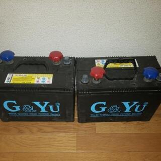 モーターガイドブルート756レンタル船用フルセット
