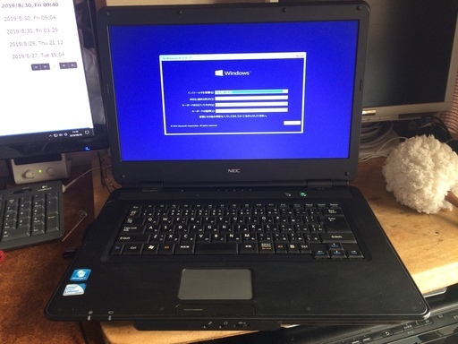 ＮＥＣVersaPro VJ20MA-A　windows10pr 64BT　他にも安い機種色々出してます。