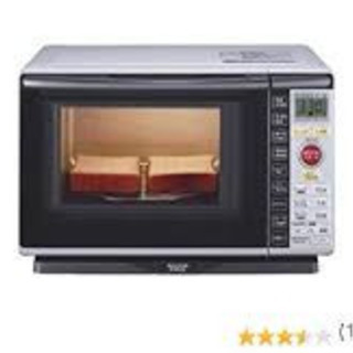 日立オーブンレンジ　MRO-JT5 Amazon | 日立 オーブンレンジ 18L ターンテーブル トーストオート機能