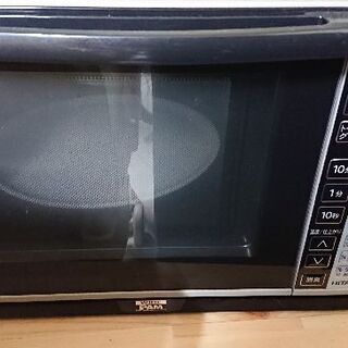 日立 オーブンレンジ 電子レンジ MRO-JT5