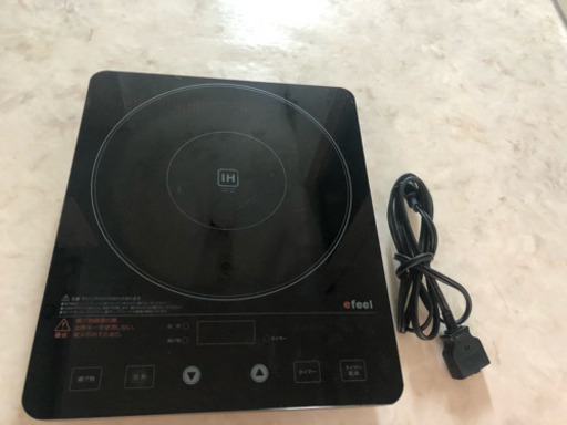アイリスオーヤマ efeel EIH-14（ブラック） 卓上IH調理器