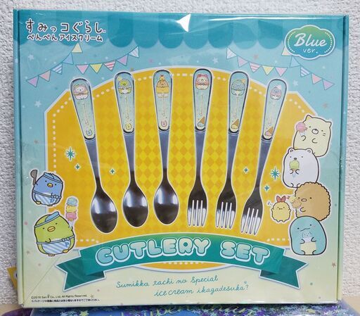 贈り物に 新品未開封品 すみっコぐらし カトラリーセット ブルー フォーク スプーン 各3本