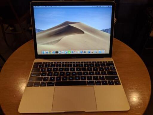 MacBook Retina 12-inch Early 2015 acquastar-angola.com